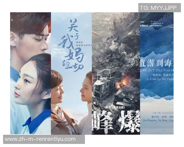 热辣与宝贝在线观影体验的完美对比与选择指南