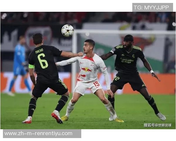 AC米兰与拜仁慕尼黑精彩对决视频回顾及赛后分析
